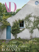Architectural Digest